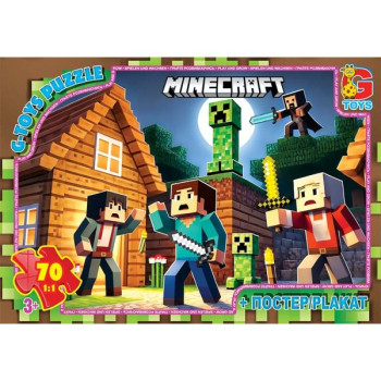 Пазли G-Toys Minecraft MC799 70 деталей
