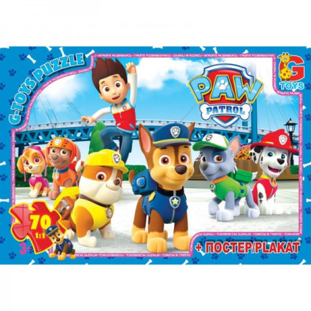 Пазли G-Toys PW0824 70 деталей