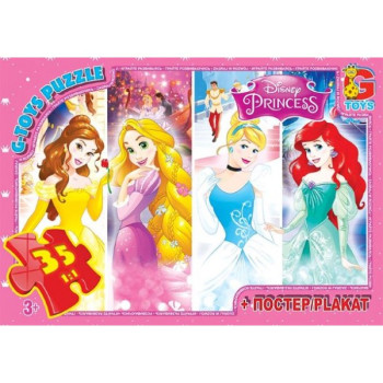 Пазли G-Toys Принцеси Дісней PD79 35 деталей