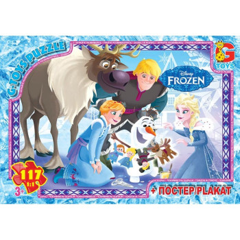 Пазли G-Toys FR014 117 деталей