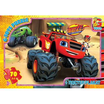Пазли G-Toys Blaze ZE023 70 деталей