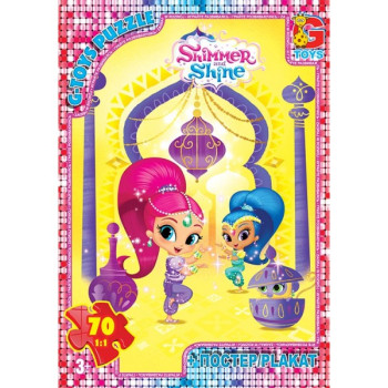 Пазли G-Toys Шиммер і Шайн OS619 70 деталей