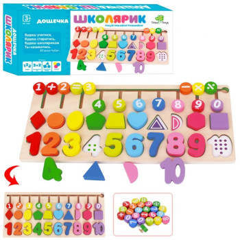 Набір першокласника Tree Toys MD-1689