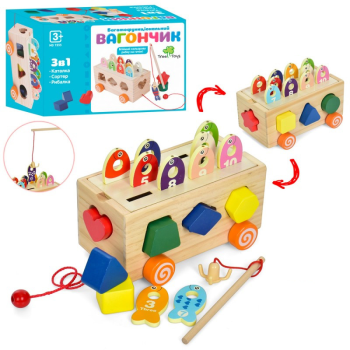 Дерев'яна іграшка Tree Toys Центр розвиваючий MD-1933