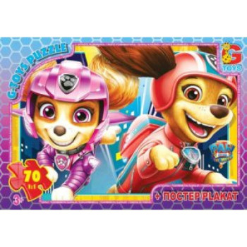 Пазли G-Toys Paw Patrol PW0872 35 деталей