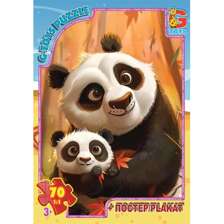 Пазли G-Toys Звірята з усього світу AG06 70 деталей
