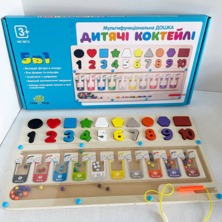 Дерев'яна іграшка Tree Toys Центр розвиваючий MD-0812