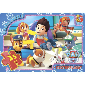 Пазли G-Toys Paw Patrol PW0852 35 деталей