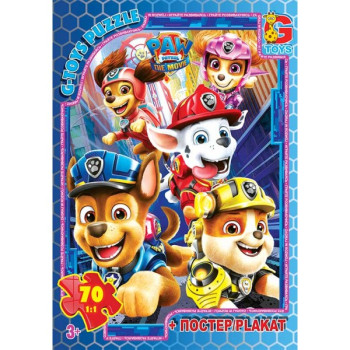 Пазли G-Toys Paw Patrol PW0869 70 деталей