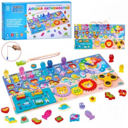 Дерев'яна іграшка Tree Toys Центр розвиваючий MD-0877