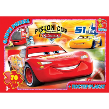 Пазли G-Toys Тачки Z10189 70 деталей