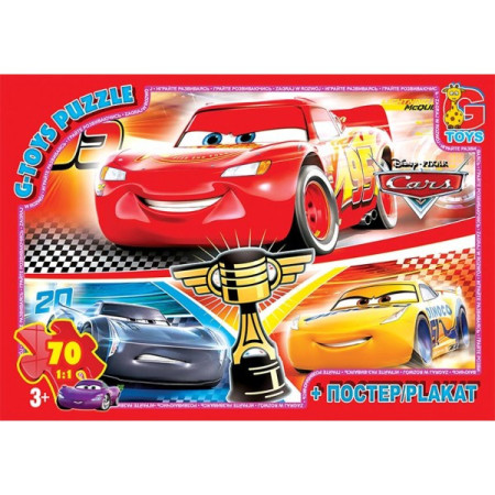 Пазли G-Toys Z10196 70 предметів
