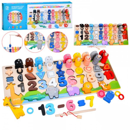 Дерев'яна іграшка Tree Toys Центр розвиваючий MD-0820