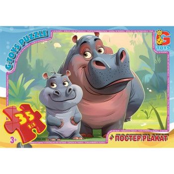 Пазли G-Toys Звірятка всього світу AG02 35 деталей