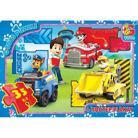 Пазли G-Toys PW0840 35 деталей