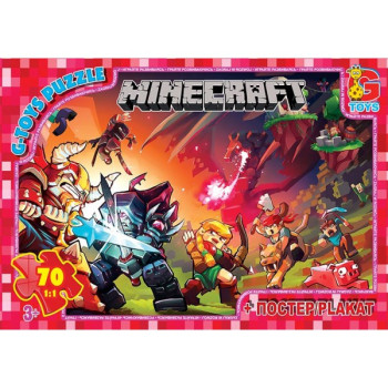 Пазли G-Toys MC782 70 деталей