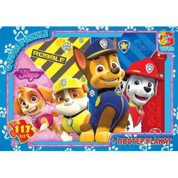 Пазли G-Toys Paw Patrol PW0888 117 деталей