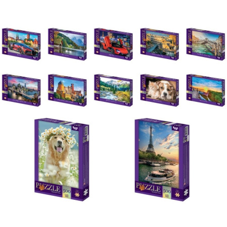 Пазли Danko Toys С500-15-01-02-03-04-12 500 деталей