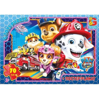 Пазли G-Toys PW0871 70 деталей