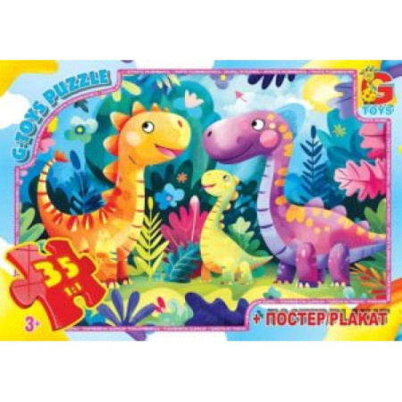 Пазли G-Toys Веселі динозаври XR01 35 деталей