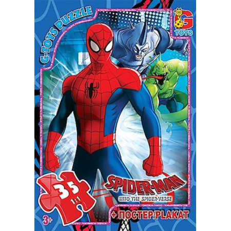 Пазли G-Toys Людина-павук SM898 35 деталей