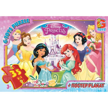 Пазли G-Toys Принцеси Дісней PD82 35 деталей