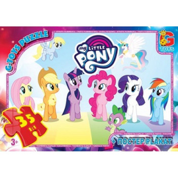 Пазли G-Toys MLP013 35 деталей