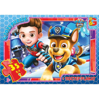 Пазли G-Toys Paw Patrol PW0862 35 деталей