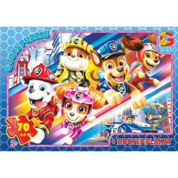 Пазли G-Toys Paw Patrol PW0887 70 деталей