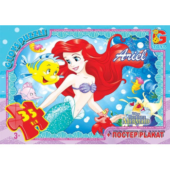 Пазли G-Toys Русалоньки R008 35 деталей