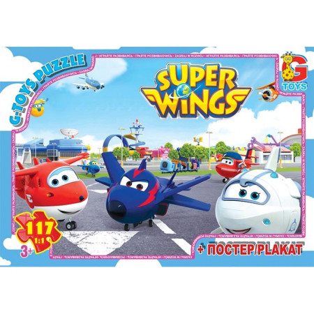 Пазли G-Toys UW230 117 деталей