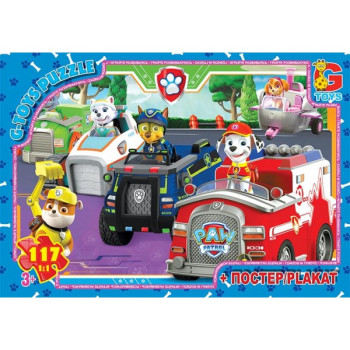 Пазли G-Toys PW0838 117 предметів