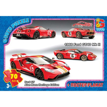 Пазли G-Toys Dream Garage FW780 70 деталей