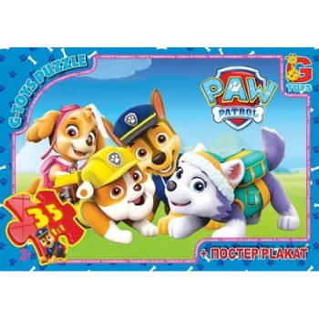 Пазли G-Toys PW0821 35 деталей