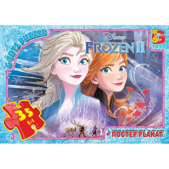 Пазли G-Toys FR020 35 деталей