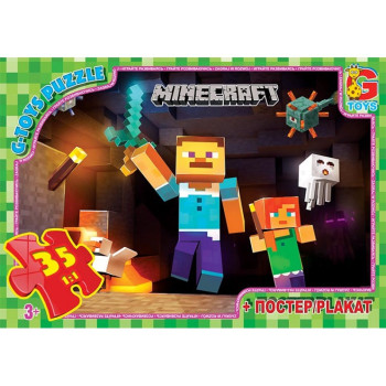 Пазли G-Toys MC780 35 деталей