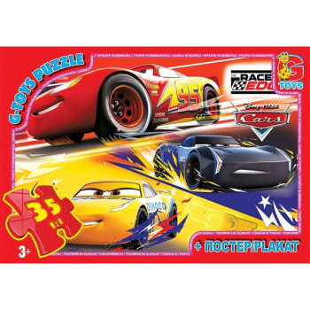 Пазли G-Toys Z10187 35 деталей