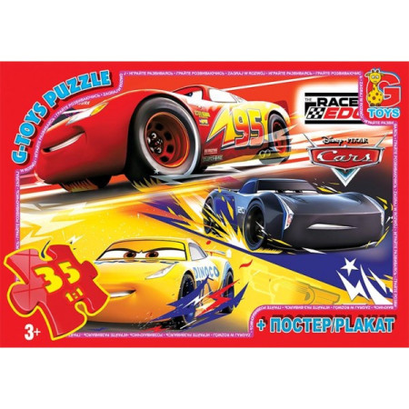 Пазли G-Toys Z10187 35 деталей