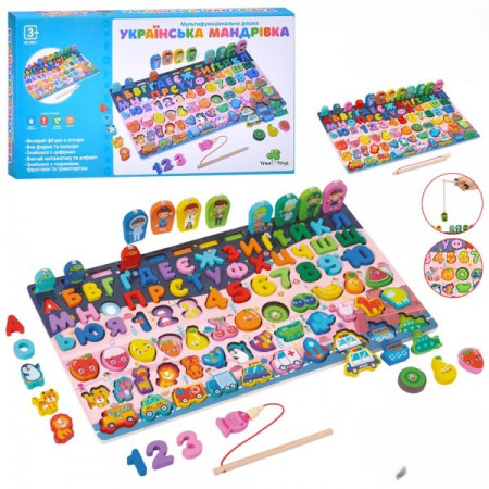 Дерев'яна іграшка Tree Toys Центр розвиваючий MD-0851