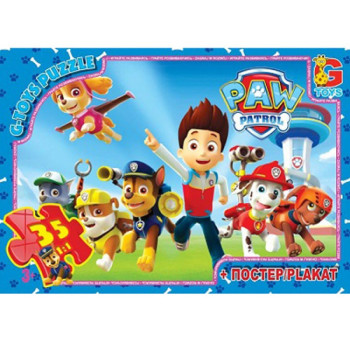 Пазли G-Toys PW0812 35 деталей
