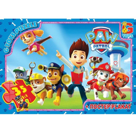 Пазли G-Toys PW0812 35 деталей