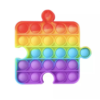 Антистрес іграшка Pop It Пазл пухирець веселка 5008