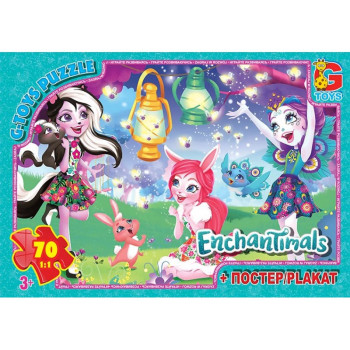 Пазли G-Toys EA203 70 деталей