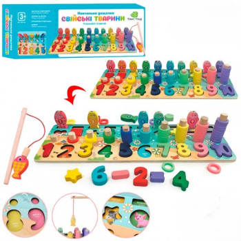Дерев'яна іграшка Tree Toys Центр розвиваючий MD-1602-UA