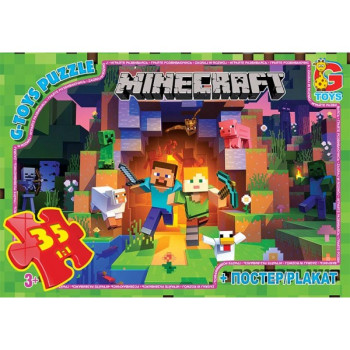 Пазли G-Toys Minecraft MC787 35 деталей