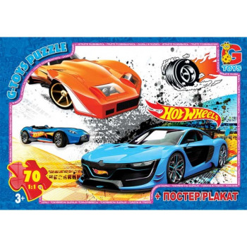 Пазли G-Toys Hot Wheels FW771 70 деталей