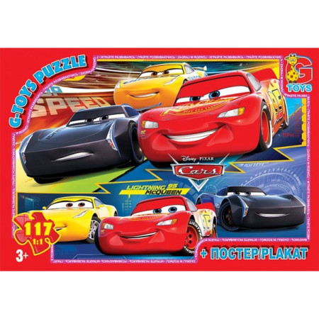 Пазли G-Toys Z10198 117 деталей