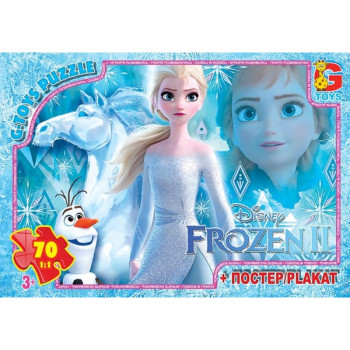 Пазли G-Toys FR028 70 деталей