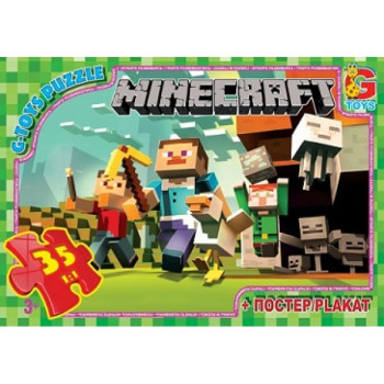 Пазли G-Toys MC770 35 деталей
