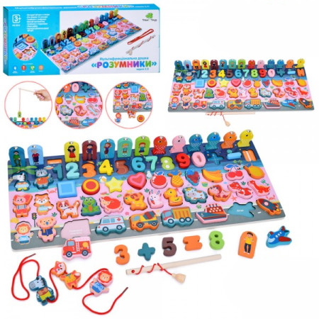 Дерев'яна іграшка Tree Toys Центр розвиваючий MD-0816